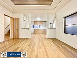 中畑町向野　中古戸建 5LDKのリビング/ダイニング