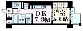 セイワパレス大手通11階8.5万円