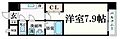 アドバンス新大阪53階6.7万円