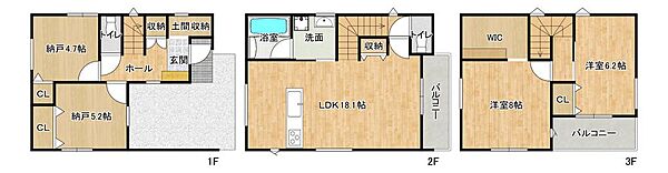 間取りを拡大表示