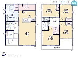 吉浜小学校高浜市八幡町　1号棟