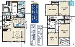 東小学校日進市藤島町長塚全2棟　2号棟
