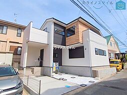 西小学校日進市梅森台1期全1棟　1号棟