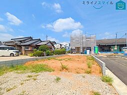 豊田市細谷町1期