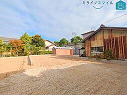 岡崎第255下和田町