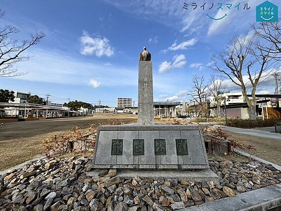籠田公園 徒歩...
