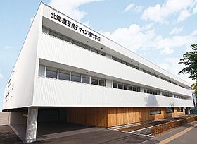 20CP実施中第53松井ビル 303 ｜ 北海道札幌市北区北二十三条西6丁目1-37（賃貸マンション1DK・3階・26.93㎡） その30