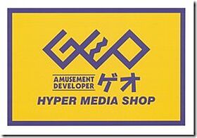 20CP実施中ラフォーレ北24条　II 401 ｜ 北海道札幌市北区北二十三条西7丁目1-40（賃貸マンション1K・4階・20.46㎡） その26