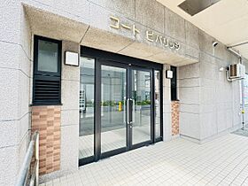 20CP実施中コートビバリッジ 502 ｜ 北海道札幌市北区新琴似一条2丁目4-19（賃貸マンション1LDK・5階・31.35㎡） その26