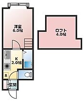 20CP実施中アップルハウス北34条II 102 ｜ 北海道札幌市東区北三十四条東1丁目4-10（賃貸アパート1K・1階・25.41㎡） その2