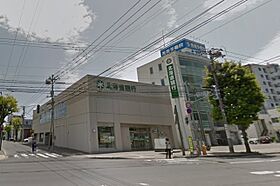 20CP実施中JPコート南平岸　A 202 ｜ 北海道札幌市豊平区平岸四条11丁目8-3（賃貸アパート1LDK・3階・31.85㎡） その3