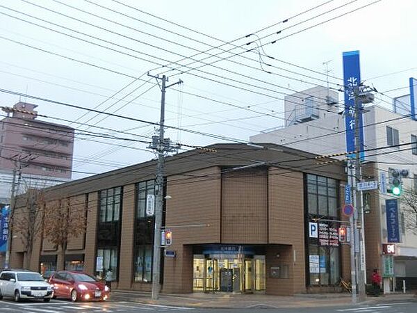 画像26:【銀行】北洋銀行 澄川中央支店(平岸コンサルティングプラザ設置店)まで557ｍ