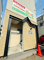 20CP実施中カーサ雅フロンティア美香保 403 ｜ 北海道札幌市東区北二十二条東8丁目2-2（賃貸マンション1K・4階・21.62㎡） その21