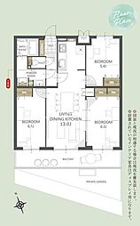 コスモ東大宮 3LDKの間取図画像