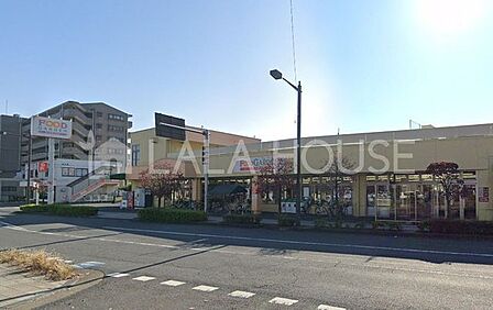 フードガーデン宮原西口店 徒歩11分。 860m
