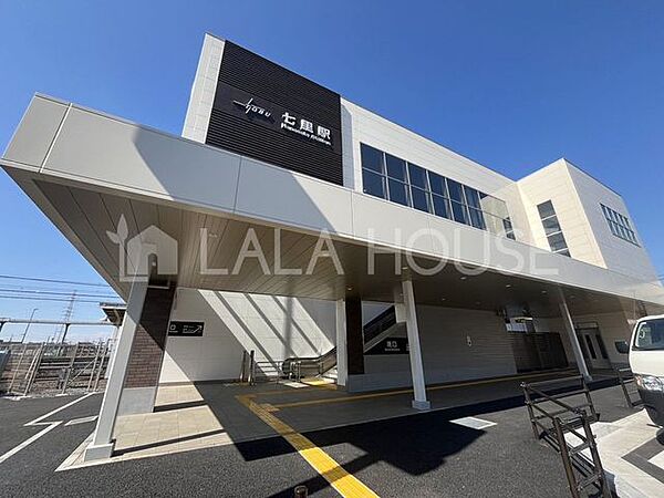 周辺を拡大表示