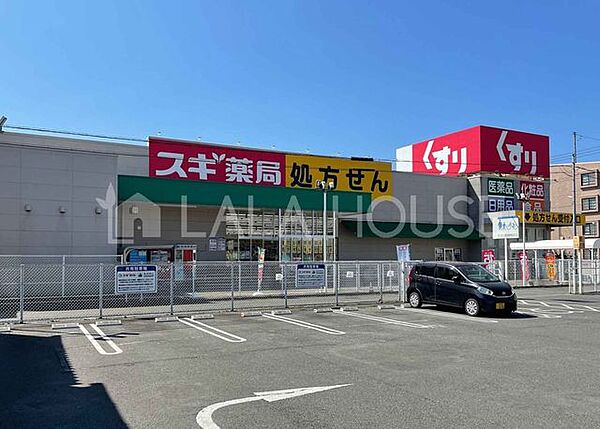 周辺を拡大表示