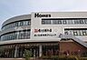 周辺：角上魚類ホームズさいたま中央店 徒歩9分。 650m