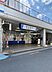 周辺：北大宮駅(東武 野田線) 徒歩9分。 680m