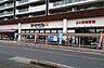 周辺：グルメシティ浦和道場店 徒歩7分。 510m