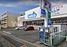 周辺：ウエルシアさいたま土呂店 徒歩5分。 350m