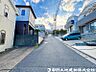 外観：【前面道路】前面道路は車通りも少なく小さなお子様がいるご家庭でも安心です