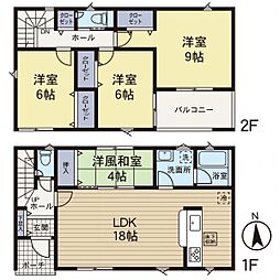 平塚市日向岡1丁目 1号棟
