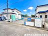 外観：毎日のお散歩も快適な緑に恵まれたエリアは伸び伸びスローライフを叶えてくれます。自然豊富な季節の移ろいを身近に感じられる環境でストレスフリーな生活をお送りください。