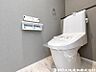 トイレ：【トイレ】小さな空間だからこそ機能性のある快適なトイレは、清潔感をキープしお手入れしやすいよう作られています