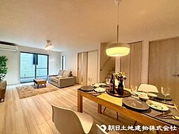 リビング/ダイニングの画像