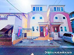 藤沢市西富2丁目