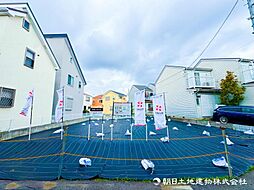 中海岸4丁目