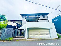 平和町