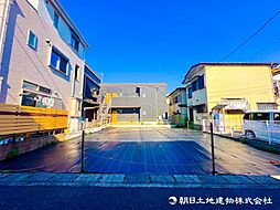 大船2丁目