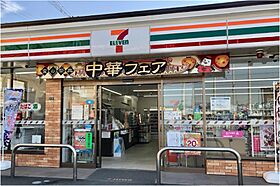 門野マンションA棟  ｜ 大阪府八尾市西山本町6丁目（賃貸マンション1LDK・3階・30.00㎡） その29