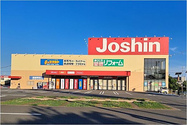 画像30:【家電製品】ジョーシン久宝寺店まで2221ｍ