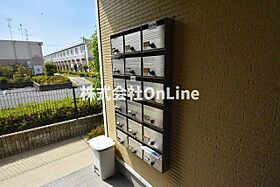 大阪府八尾市老原3丁目（賃貸マンション1K・3階・28.85㎡） その27