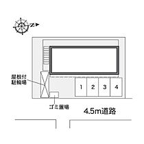 レオパレスクラム 201 ｜ 大阪府八尾市明美町2丁目9（賃貸アパート1K・2階・20.28㎡） その10