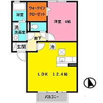 ラ・ミュー久宝寺 II棟  ｜ 大阪府八尾市跡部北の町1丁目（賃貸アパート1LDK・1階・43.92㎡） その2