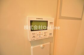 大阪府東大阪市吉田1丁目（賃貸アパート1LDK・2階・35.39㎡） その20