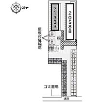 レオパレスさちB 212 ｜ 大阪府八尾市老原3丁目（賃貸アパート1K・2階・26.08㎡） その3