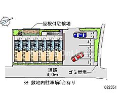 レオパレス四季 206 ｜ 大阪府八尾市二俣1丁目132-1（賃貸アパート1K・2階・19.87㎡） その4