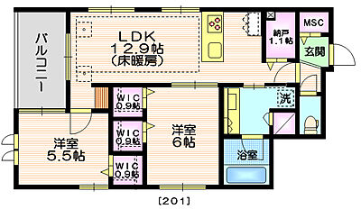 間取り