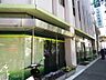 周辺：三井住友銀行　高島平支店 540m