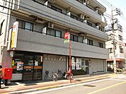 練馬桜台二郵便局 750m