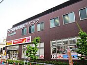 ツルハドラッグ小竹向原店 837m