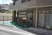 うぃず成増保育園 822m
