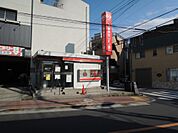 三菱東京UFJ銀行　氷川台駅前　ATM 216m