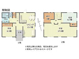 富山地方鉄道上滝線 大庄駅 徒歩17分 3LDKの間取り