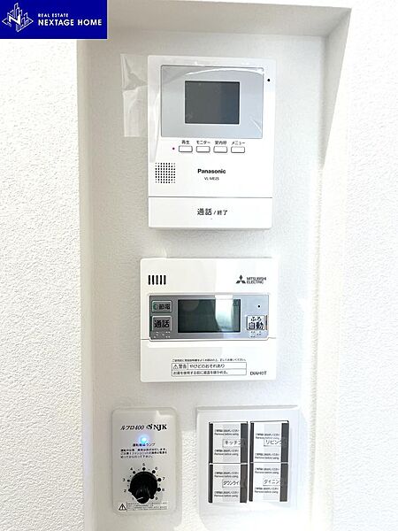 設備を拡大表示
